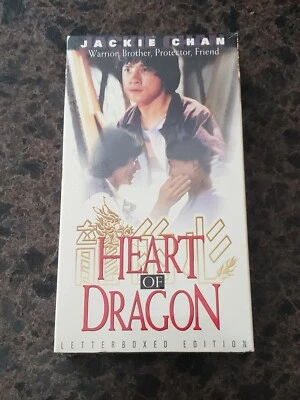 BRAND NEW Heart of Dragon (VHS, 1997) Jackie Chan RARE Sealed OOP - Image 1 of 4