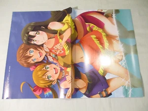 Gargantia auf dem grünen Planeten"" ca. 43 cm x 29,5 cm Poster - Bild 1 von 1