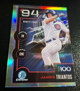 2025 BOWMAN CHROME SCOUTS TOP 100 SP #BTP-94 JAMES TRIANTOS CHICAGO CUBS - Picture 1 of 2