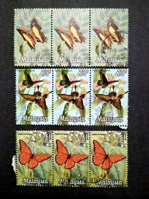 Malaysia 1970 Butterfly Butterflies Block Of 3 Up To $1 - 9v Used  - Image 1 of 2