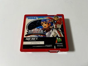 Neo Geo Battle Coliseum SNK Playmore Sammy Atomiswave Arcade ROM Cartridge Japan - Picture 1 of 10