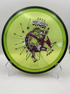 MVP Soft Proton Deflector 2023 OTB Open 176g - Picture 1 of 3
