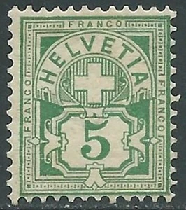 1882-99 SVIZZERA CIFRA SORMONTATA DA UNA CROCE 5 CENT VERDE MNH ** - RC13-7 - Picture 1 of 1