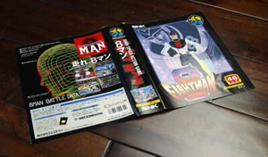 Eight 8 inserto Man/Eightman JPN AES • Sistema/Console Neo Geo NGH • SNK 8man - Foto 1 di 1