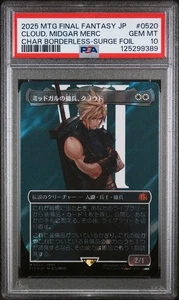 PSA 10 Magic the Gathering Cloud, Midgar Mercenary Surge Foil 520 Final Fantasy - Imagen 1 de 2