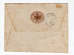 CHILE 1922 Präsidentenbrief Santiago nach Valparaiso - Bild 1 von 2