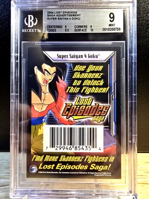 DBZ CCG DRAGON BALL GT SUPER SAIYAN 4 GOKU LOST EPISODES PACK INSERT BGS 9 MINT - Image 1 of 2