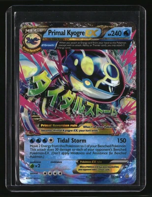 XY - Primal Clash Primal Kyogre EX (Alpha) - Image 1 of 2