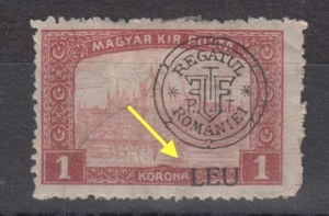 Romania 1919 STAMPS WWI Hungary Occupation issue 1 korona MH POST ERROR MOVED - Picture 1 of 1