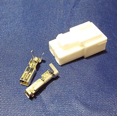 2-pin power plug for Hytera/Kenwood/Yaesu etc (PL102)