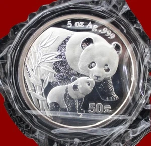 2004 50 Yaun CHINA 5 oz. FINE SILVER .999 PANDA - PROOF - Picture 1 of 4