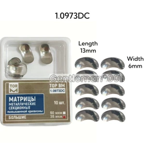 1.0973DC Dental TOR VM Matrix Double Curved Matrices Refill Large Size 0.035μm - Picture 1 of 6