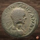 Roman Provincial coin - Cappadocia Caesarea - Caracalla (198-217 AD) @881