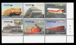 PANAMA 2019 - Registro buques más grande del mundo, Kanal, Schiff, Kreuzfahrtschiff - Bild 1 von 1