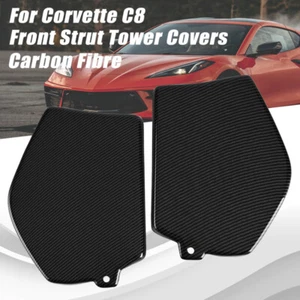 Front Strut Shock Tower Cover For Corvette C8 20-21-2023 w/o Mag Ride Carbon AS - Picture 1 of 10