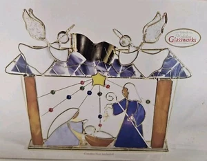Kirklands Glassware 1 Piece Christmas Stained Glass Nativity RARE New W/Box - Picture 1 of 3