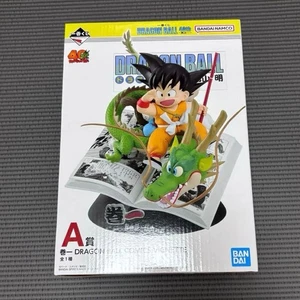 Dragon Ball Ichiban Kuji 40. Teil 1 Preis A Dragon Ball Comics Vol. 1 Figur - Bild 1 von 12