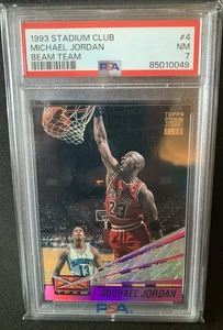 1993 Stadium Club Beam Team #4 Michael Jordan PSA 7 - Picture 1 of 3