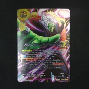 Fused Zamasu, Righteous Iniquity 5th Anniversary Set Rare EX21-28 Foil - Picture 1 of 2