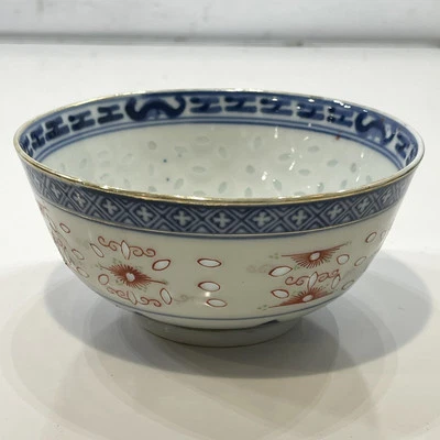 Vintage Chinese Rice Soup Bowl Porcelain Small - Изображение 1 из 4