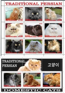 Briefmarkenbogen + Block Traditionelle Perserkatze Korea Ausgabe 2020 - Bild 1 von 1