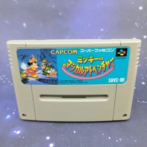Magical Quest Starring Mickey Mouse (Nintendo Super Famicom) Juego Japonés 0823 - Imagen 1 de 6