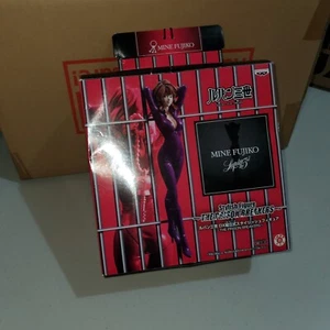 Lupin III - Mine Fujiko - DX Stylish Figure Prison Breakers (Banpresto) figure - Bild 1 von 4