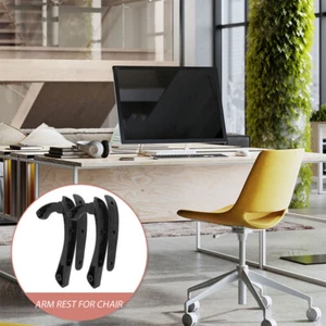2 Pcs Chair Accessories Armrest for Waiting Room Reception Office - Picture 1 of 12