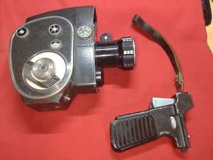 Soviet vintage ussr film camera Quarz Zoom - Picture 1 of 11