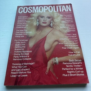 #N90- Cosmopolitan magazine December 1978 Senator William Proxmire JERRY HALL - Foto 1 di 10