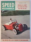 Vintage Speed Mechanics Do-It-Yourself Picture Magazine - Feb-March 1955