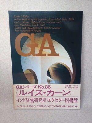 GA 35: Louis I Kahn Indian Institute Exeter Book:Global Architecture  Yukio Futa - Image 1 of 4
