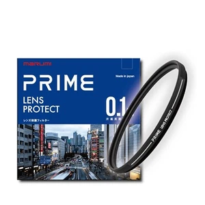 New MARUMI Prime Lens Protect 49mm Protection Filter 0.1% Light Transmission  - Picture 1 of 1