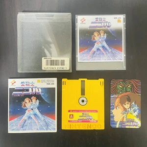 Ai Senshi Nicol con tarjeta de personaje Nintendo Famicom Disk System Konami 1987 - Imagen 1 de 24