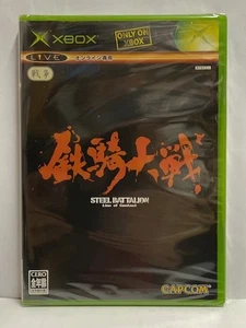 Steel Battalion Line of Contact Microsoft Xbox 2004 Capcom NTSC-J New Sealed - Picture 1 of 3