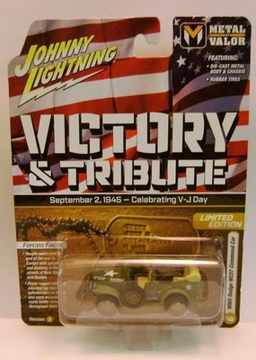 WWII DODGE WC57 COMMAND CAR VICTORY & TRIBUTE MILITARY V/B JOHNNY LIGHTNING 2025 - Image 1 of 2