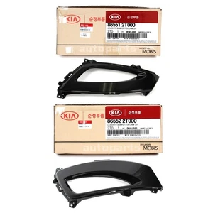 FEDEX ⭐Genuine Fog Light Bezel Cover Left Right 2EA For Kia Optima 2011-2013 - Picture 1 of 9