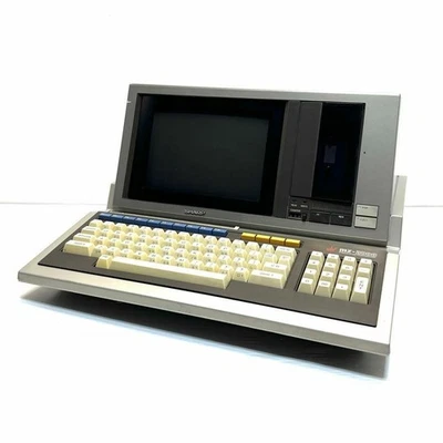 SHARP Retro PC MZ-2000 - Bild 1 von 4