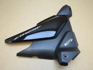 Honda CB125F M-M 2023 4.114 miglia pannello inferiore destro (15437) - Foto 1 di 6