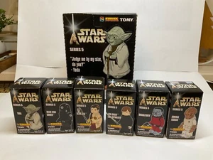 KUBRICK MEDICOM TOY Star Wars Series 5 Normal Lot of 6 Bulk Sale , An empty box. - Picture 1 of 10