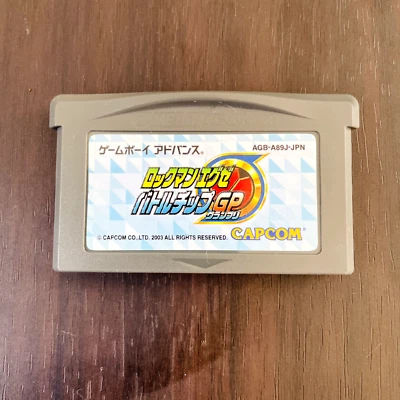 Rockman Exe Battle Chip GP Nintendo Game Boy Advance Capcom 2003 AGB-A89J-JPN - Image 1 of 4