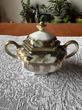 Imperial Nippon Stamped Small Sugar Bowl in Mint Condition - Vintage 1940's