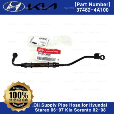 OEM 374824A100 Oil Supply Pipe Hose for Hyundai Starex 06-07 Kia Sorento 02-08 - Image 1 of 2