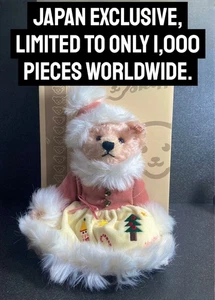 Orsacchiotto Steiff 2007 Little Santa Esclusivo Giappone Limitato a 1000 in tutto il mondo - Foto 1 di 6