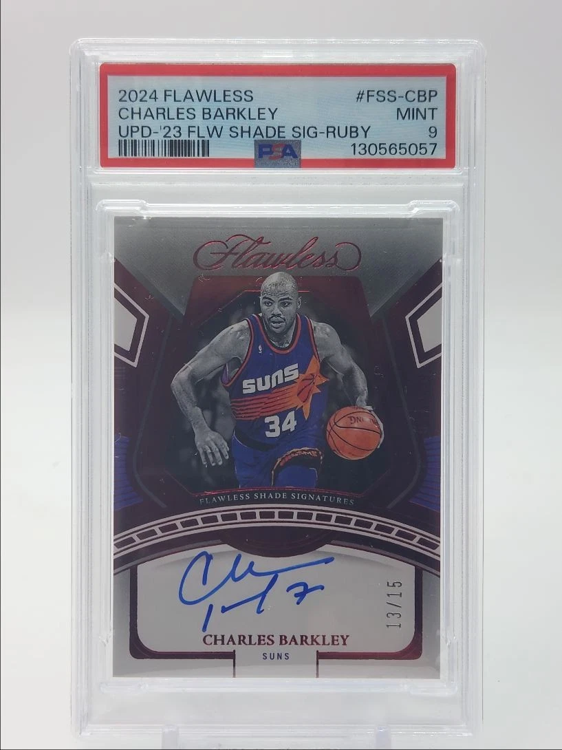 Charles Barkley Autographed Basketball Trading Cards & Accessories