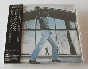 BILLY JOEL- GLASS HOUSES CD JAPANESE PRESSING 1988 25DP-5166 I LOVE THE 80s - Picture 1 of 6