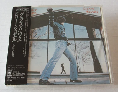BILLY JOEL- GLASS HOUSES CD JAPANESE PRESSING 1988 25DP-5166 I LOVE THE 80s - Image 1 of 4