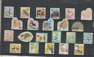 Japón Fauna Valores Diversos de los años 2000 (GM-603) - Bild 1 von 1