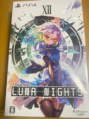 Touhou Luna Nights Deluxe Edition Japanese version English Japan PS4 SEALED - Image 1 of 4