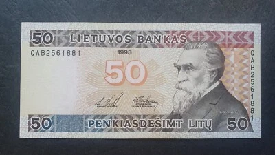LITHUANIA 50 litu 1993, UNC, P58 - Image 1 of 4